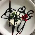 Didone دورغالي